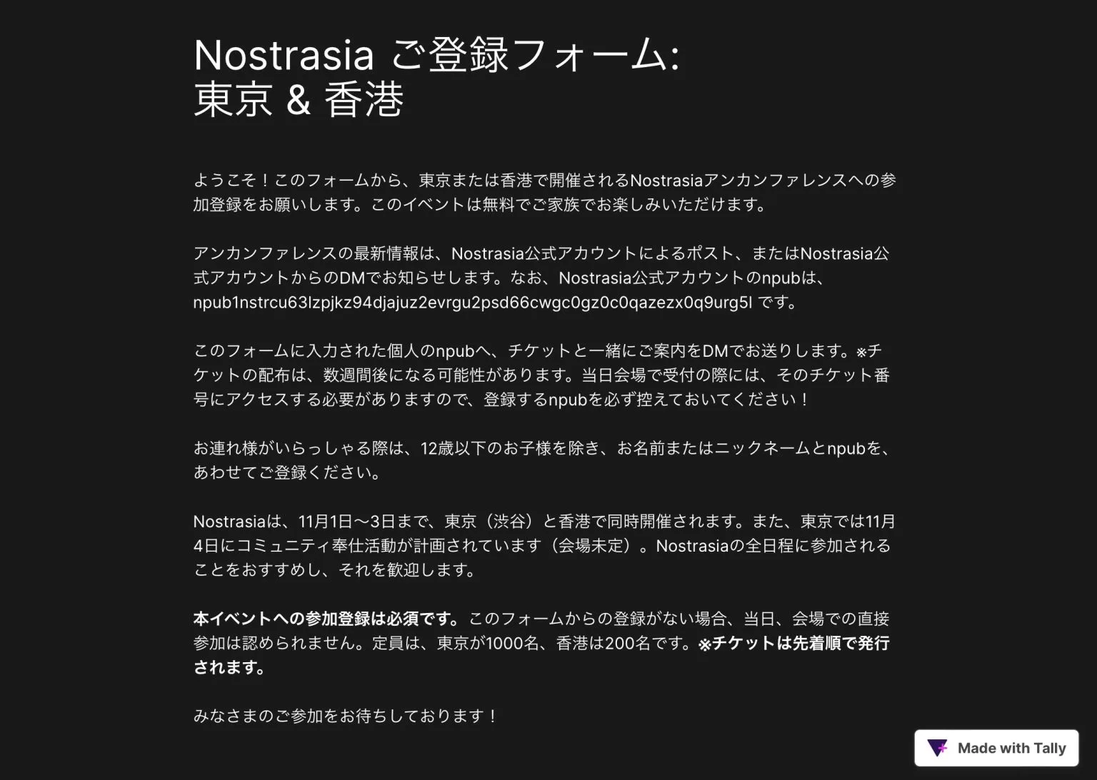 Nostrasia Registration Form